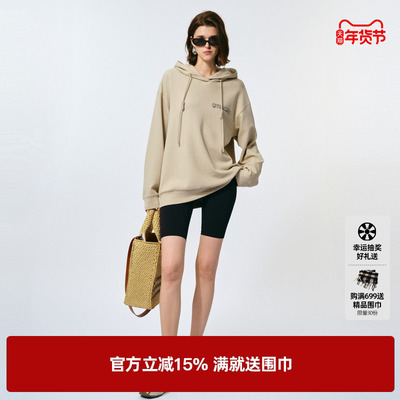 U/TI米咖色连帽连帽卫衣女装拼色肌理感休闲上衣尤缇2025春季新款