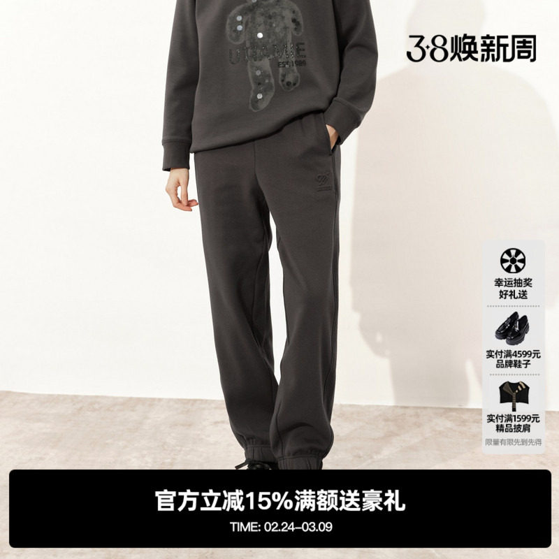 U/TI深灰色束脚棉感运动裤女装一体绒棉感休闲裤尤缇2024冬季新款