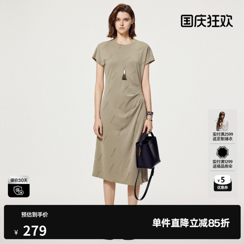 U/TI尤缇满印捏褶字母满印连衣裙女百搭显瘦开叉T裙 2025夏季新款图片