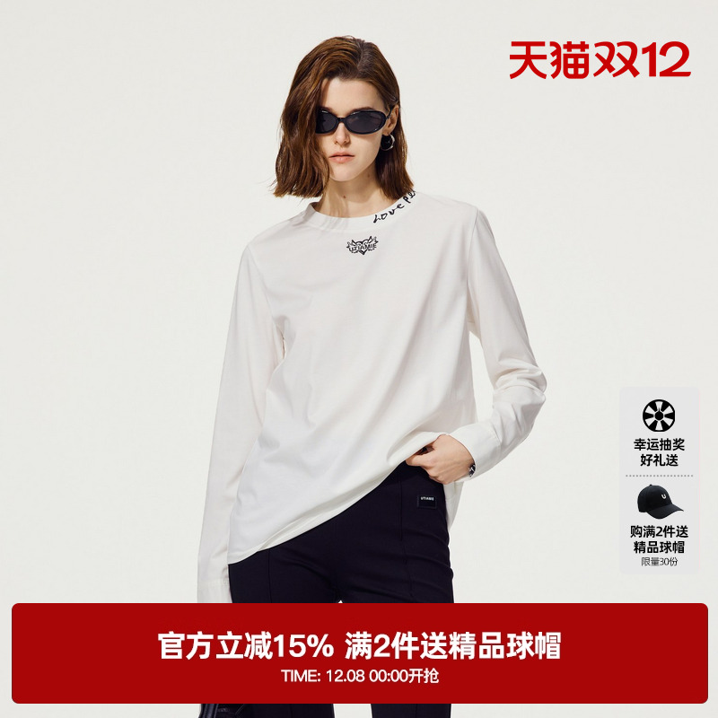 U/TI白色圆领长袖T恤女装 简约印花拼接休闲上衣尤缇2025秋季新款