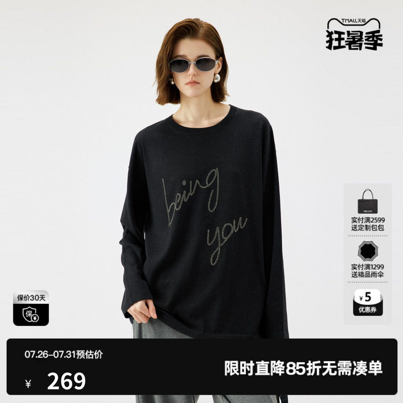 U/TI圆领黑色针织衫女设计感烫钻字母阔感潮毛衫尤缇2025秋季新款