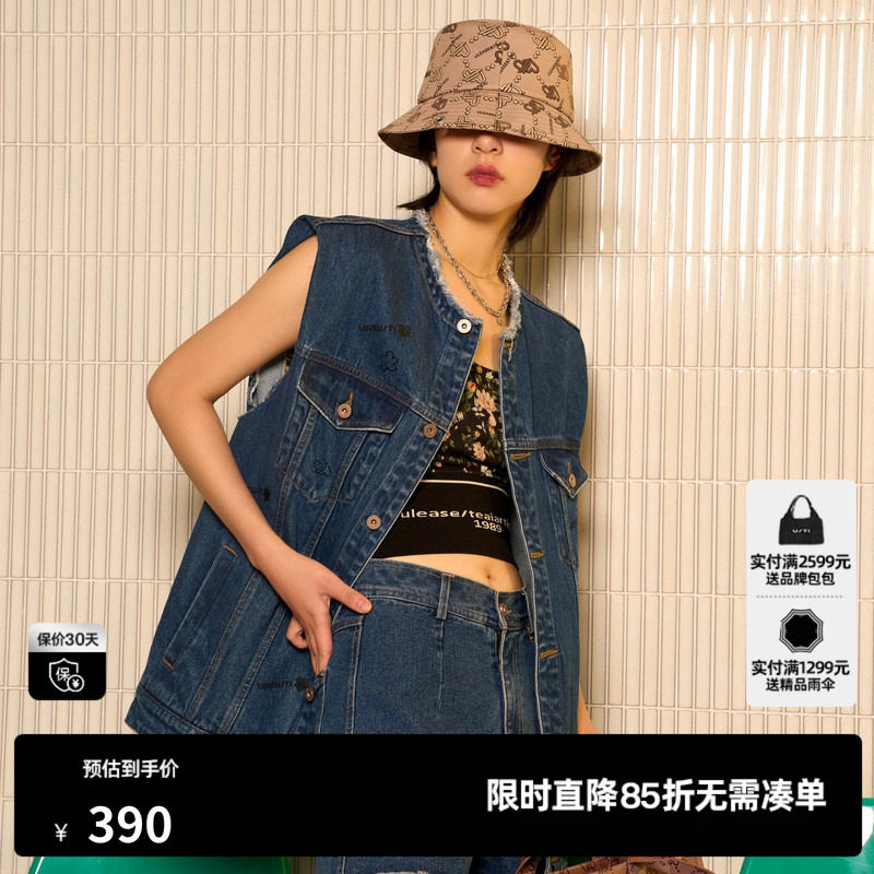 U/TI复古拼花牛仔马甲女设计感文艺风潮背心上衣尤缇2024夏季新款