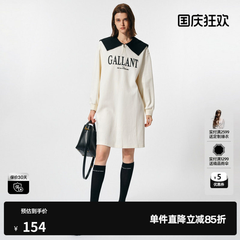U/TI米白色翻领插兜连衣裙女装学院风棉感娃娃裙尤缇2024春季新款图片
