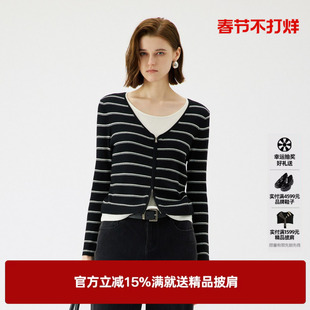 U/TI拉链V领黑白条纹假两件开衫女 短款简约毛衫尤缇2025秋季新款