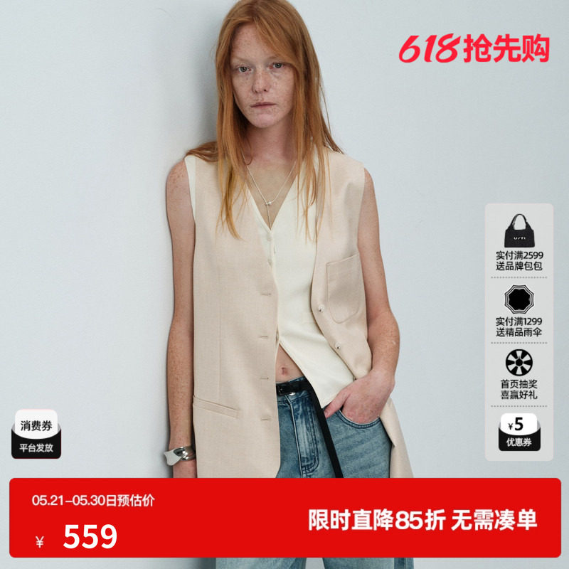 U/TI浅米色无袖西装马甲女直筒搭配外穿马夹外套尤缇2026夏季新款
