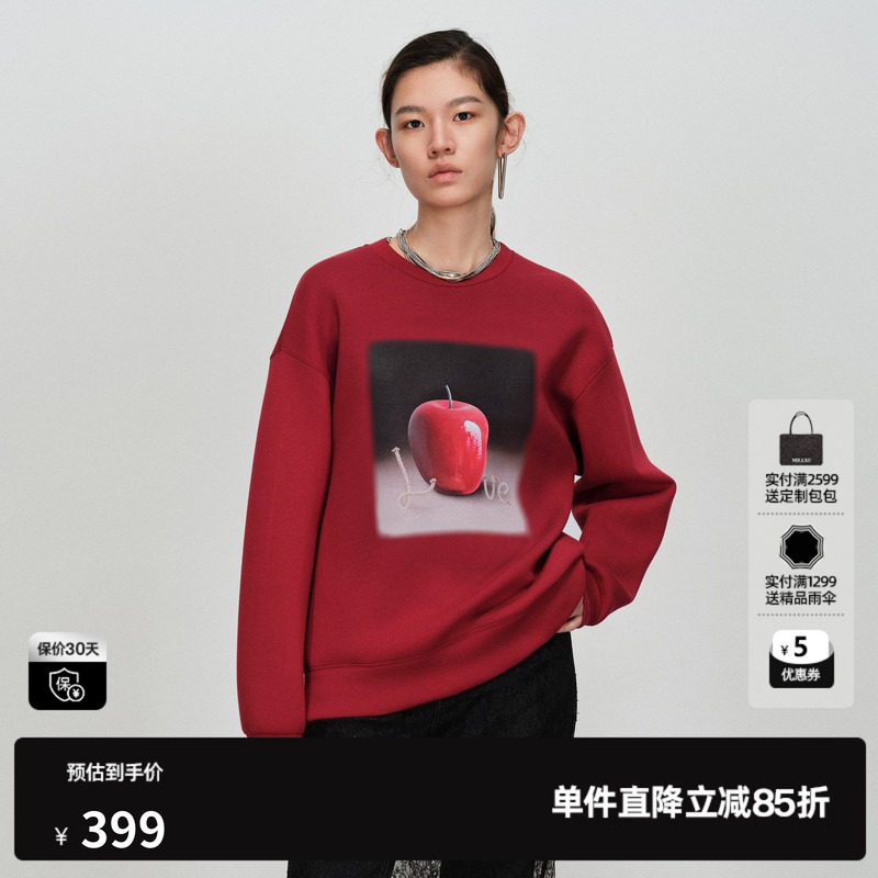 U/TI苹果落肩卫衣女正红色空气层料宽松休闲上衣尤缇2026春季新款