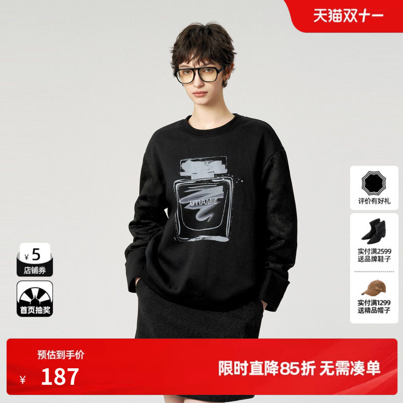 U/TI黑色新中式香水拼接长袖T恤女 棉质加绒上衣尤缇2024冬季新款