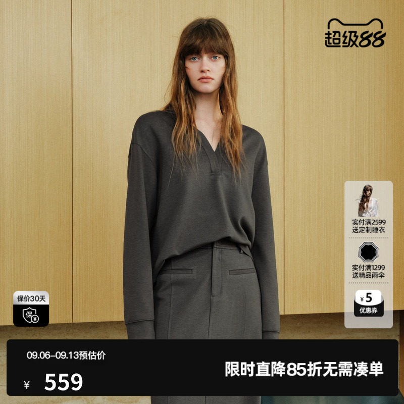 U/TI灰色棉感镶钻V领长袖T恤女宽松休闲简约卫衣尤缇2026秋季新款