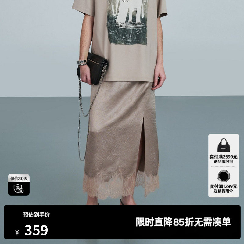 U/TI香槟金色醋酸半身裙女蕾丝拼接开叉直筒长裙尤缇2026夏季新款