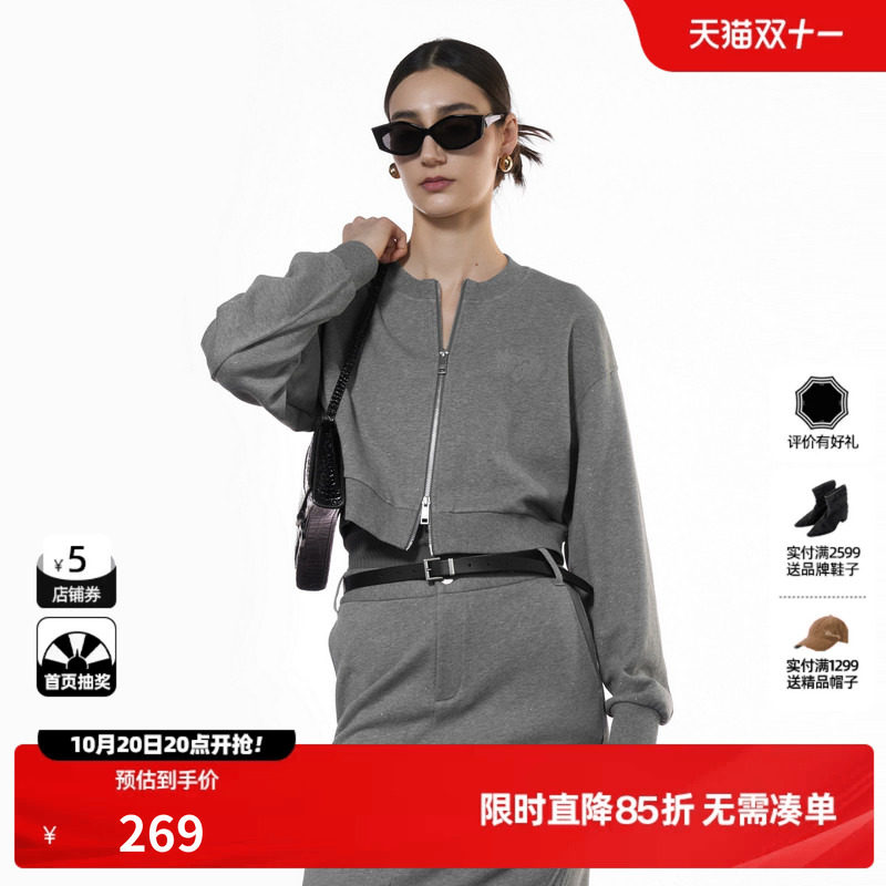 U/TI双拉链闪粉卫衣女100%棉正肩短毛圈休闲上衣尤缇2025秋季新款