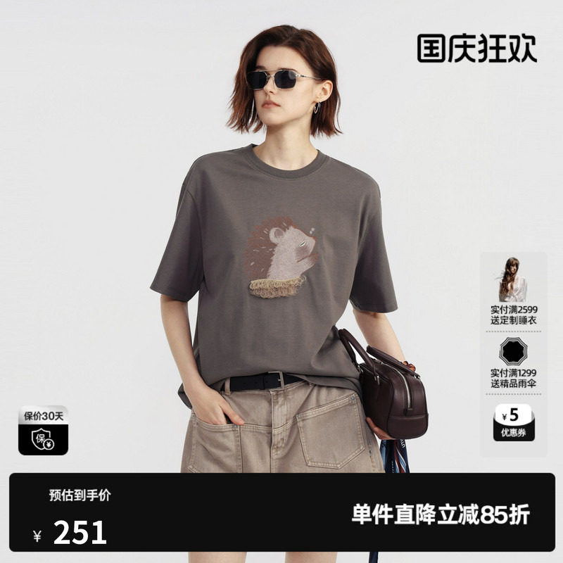 U/TI 灰色100%棉刺猬印花短袖T恤女落肩直筒休闲尤缇2026夏季新款图片