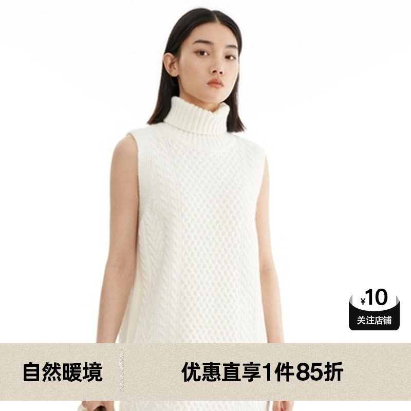 U/TI尤缇2022冬季新款女式白色毛衫连衣裙UI4D1191651