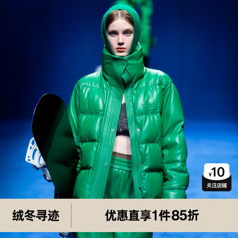 U/TI绿色阔感短款皮质羽绒服女装设计感休闲外套尤缇2023冬季新款