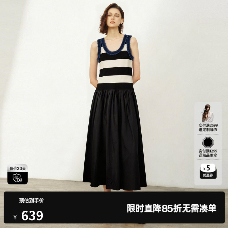U/TI条纹拼接无袖连衣裙女圆领宽肩带套头A字裙 尤缇2026夏季新款