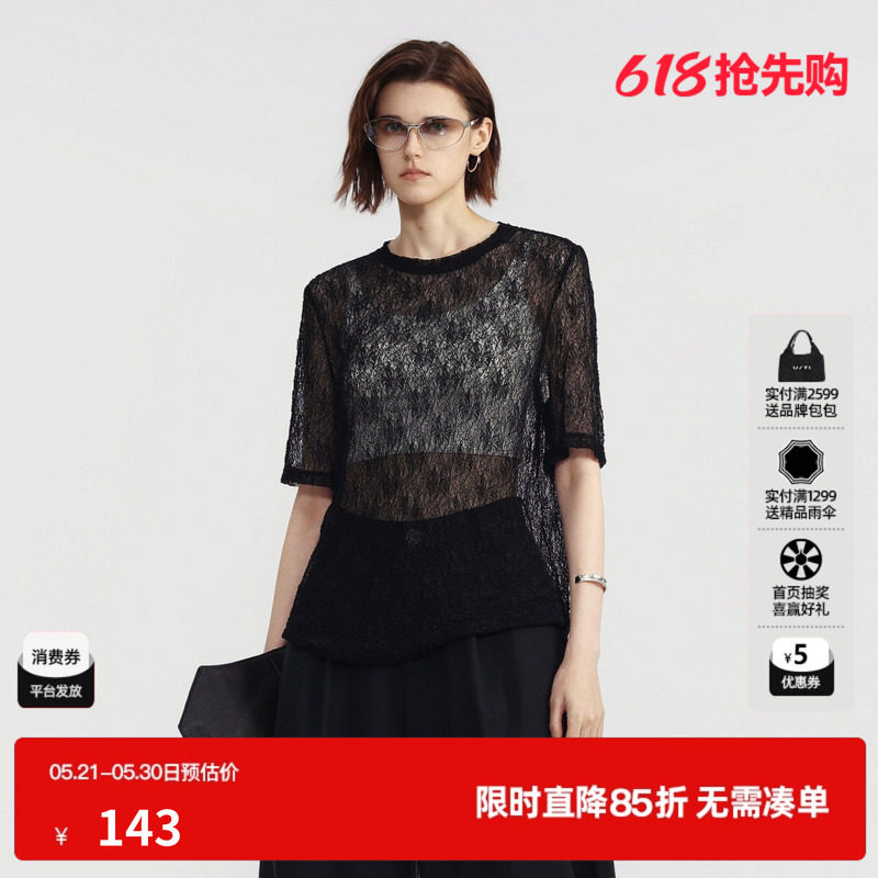 U/TI黑色蕾丝短袖T恤女高级感微透薄款搭配罩衫 尤缇2026夏季新款