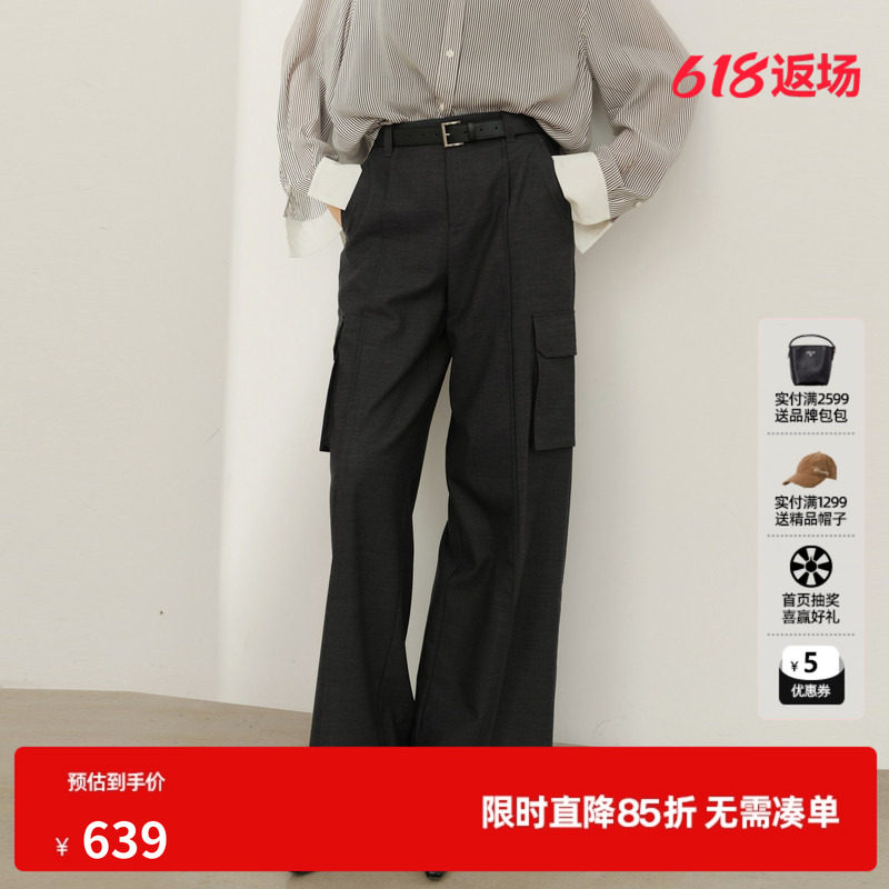 U/TI灰色西装直筒休闲裤女工装松紧阔腿长裤尤缇2026春季羊毛混纺