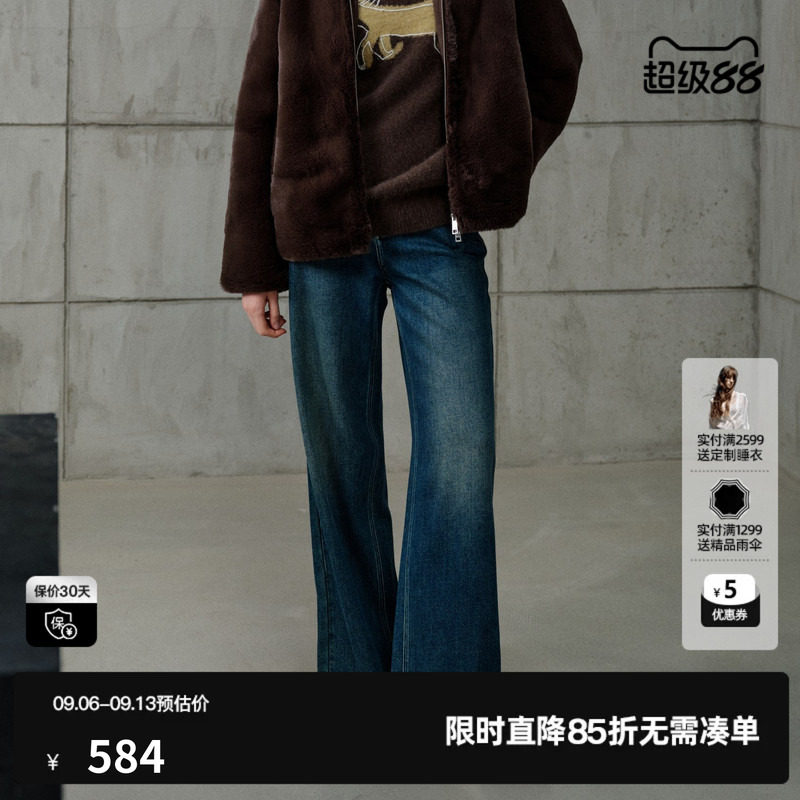U/TI复古蓝色纯棉直筒微喇牛仔裤女修身休闲长裤尤缇2026冬季新款