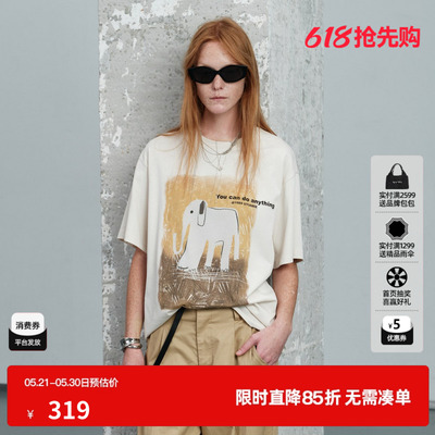 U/TI白色纯棉短袖T恤女宽松大版印花落肩薄上衣 尤缇2026夏季新款