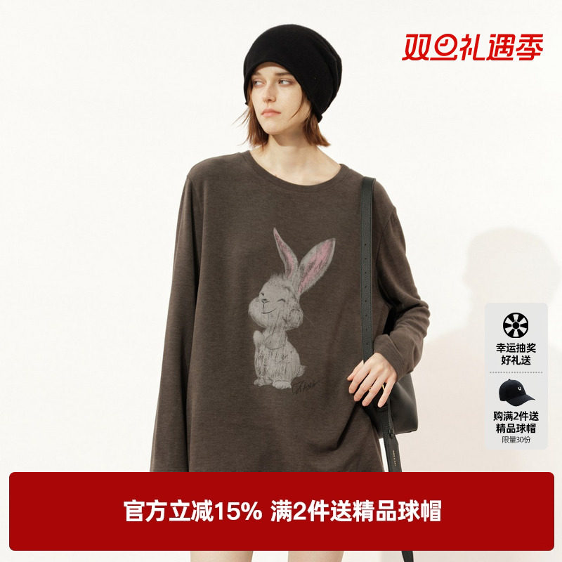 U/TI萌兔印花亲肤长袖T恤女装 磨毛休闲宽松上衣尤缇2025冬季新款