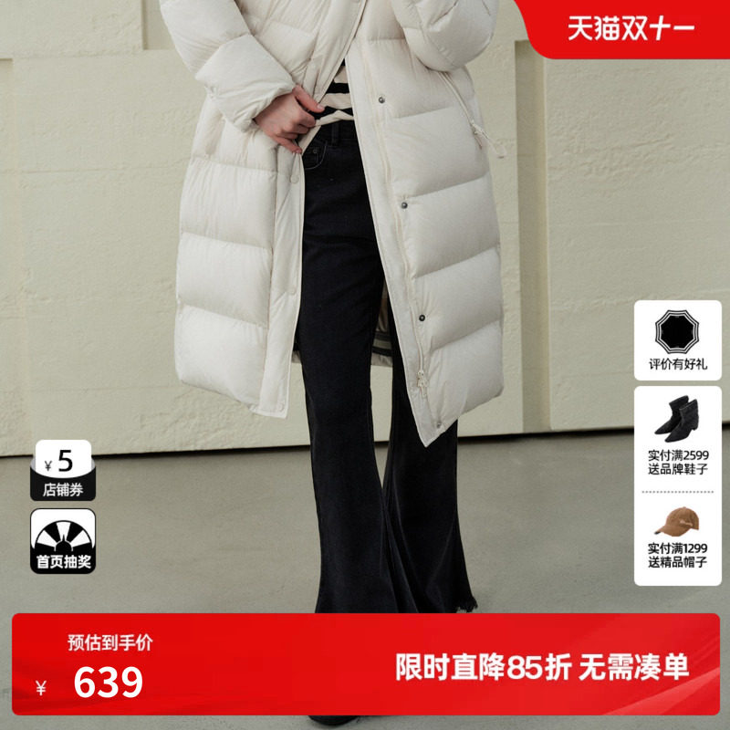 U/TI黑色棉感修身微喇牛仔裤女中腰直筒马蹄长裤尤缇2026冬季新款