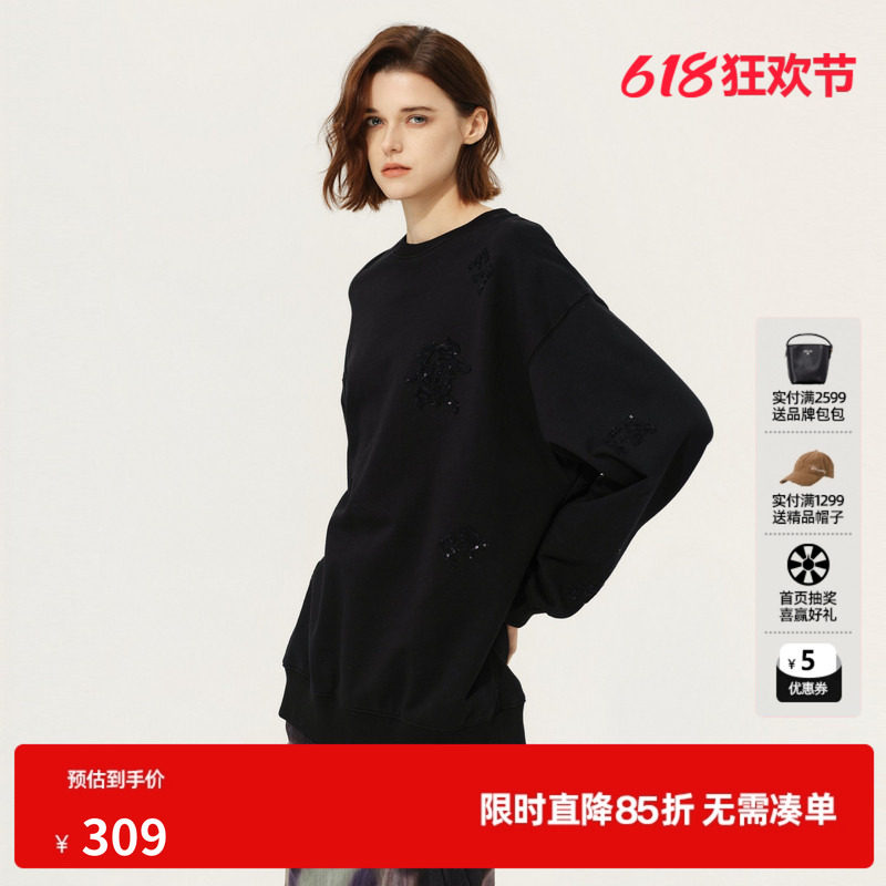 U/TI白色纯棉珠片绣卫衣女百搭阔感圆领休闲上衣尤缇2025春季新款