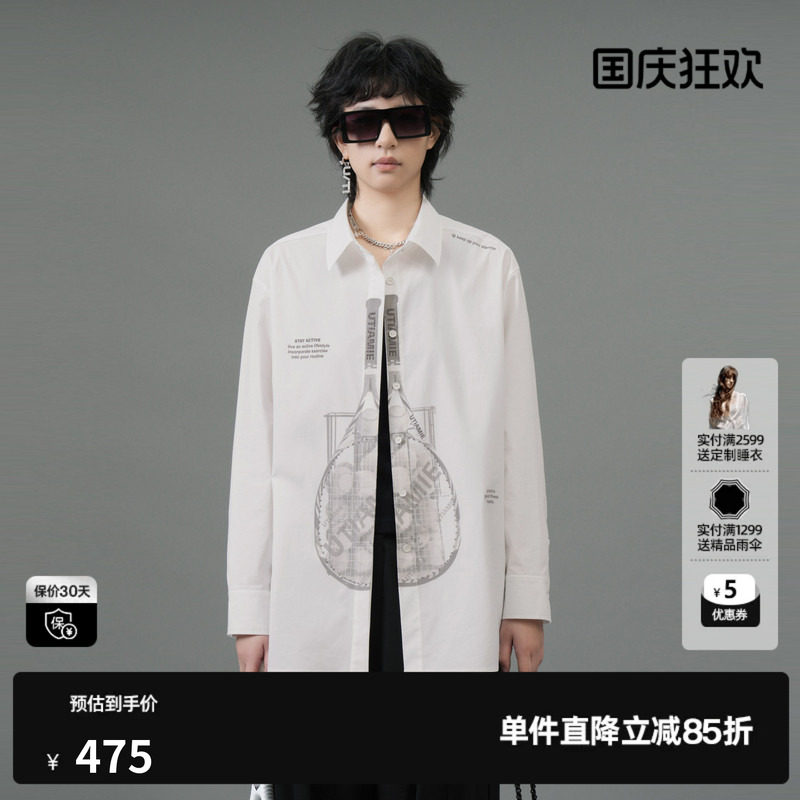 U/TI本白色网球印花衬衫女百搭棉感宽松休闲上衣尤缇2025春季新款