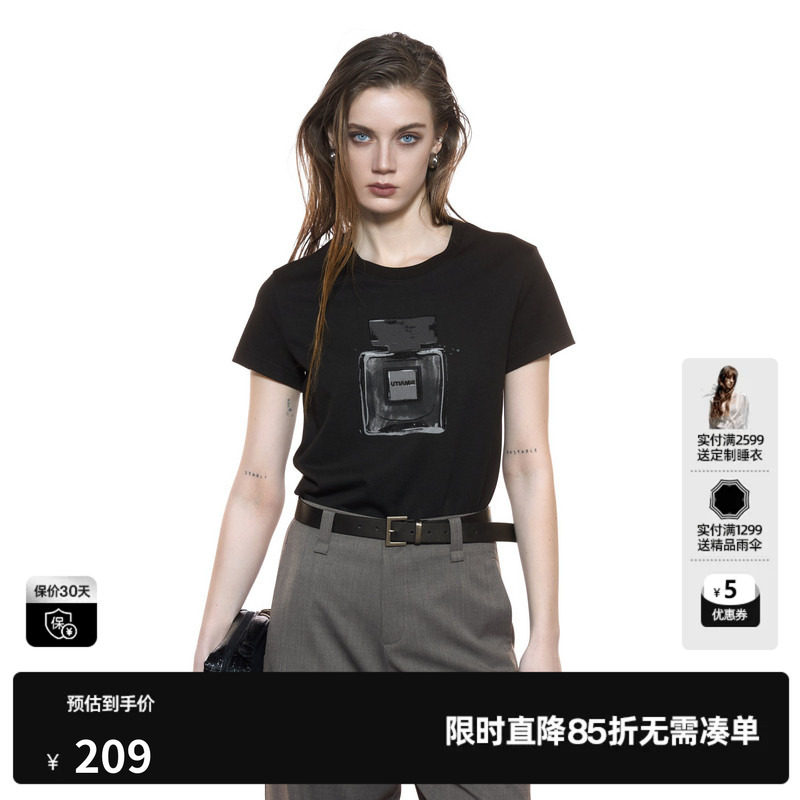 U/TI正肩香水系列小版T恤女装 晕染烫钻短袖上衣尤缇2025秋季新款