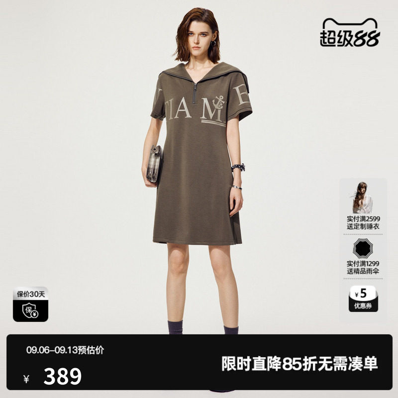 U/TI休闲直筒裙T恤裙女装 百搭军绿色短袖连衣裙尤缇2025夏季新款