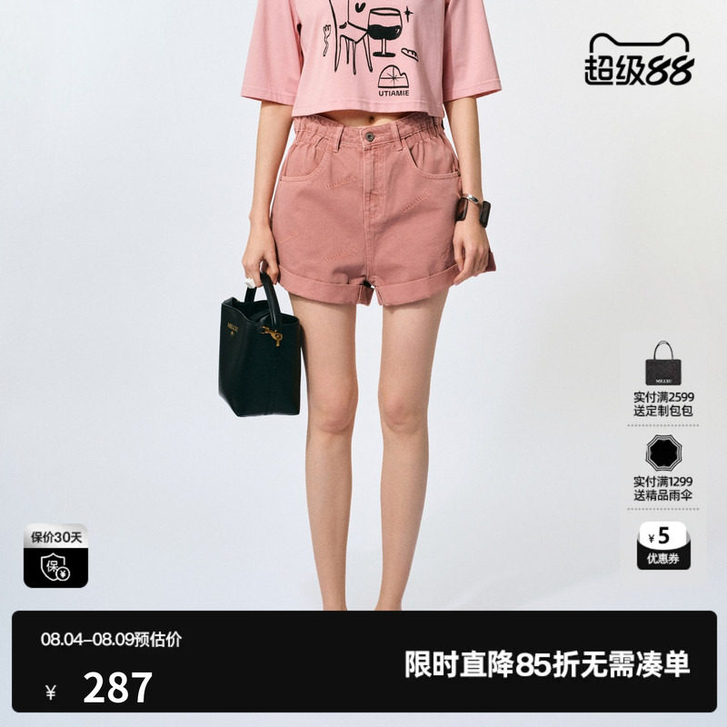 U/TI满印棉感牛仔短裤女复古磨白做旧高腰休闲裤尤缇2025夏季新款