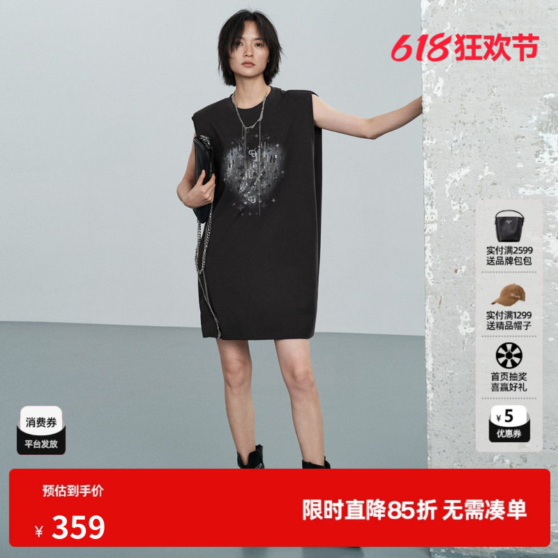 U/TI灰色棉感无袖连衣裙女直筒宽松印花镂空T裙 尤缇2026夏季新款