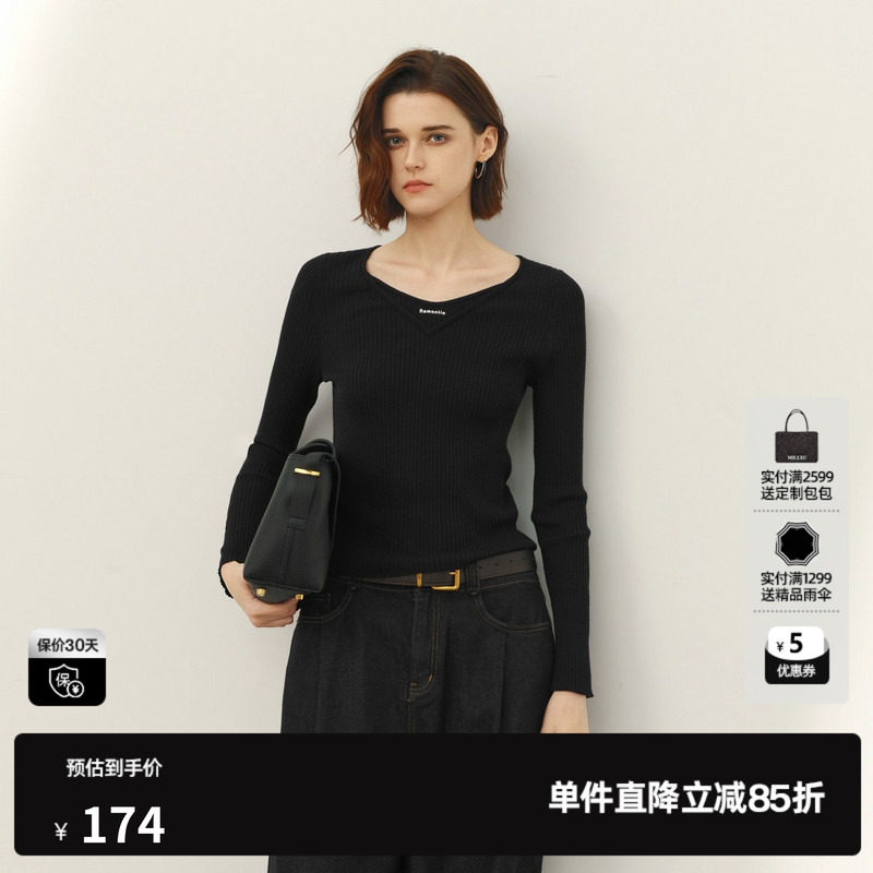 U/TI黑色圆领长袖针织衫女套头修身显瘦打底毛衣尤缇2026春季新款