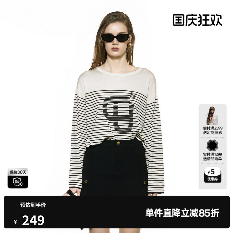 U/TI圆领黑白条纹短款针织衫女装莱赛尔印花毛衫尤缇2025秋季新款