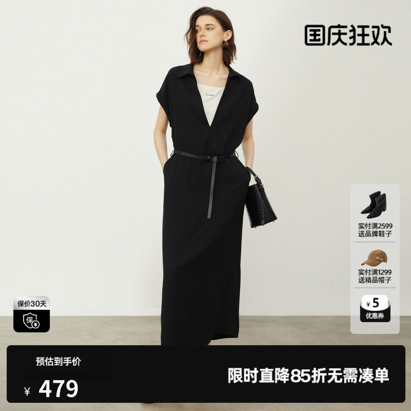 U/TI黑白色V领短袖假两件连衣裙女配腰带中长裙 尤缇2026夏季新款