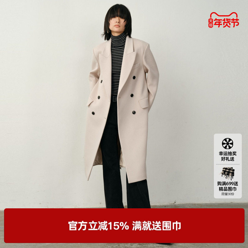 U/TI高智感西装式羊毛大衣女装老钱风戗驳领外套尤缇2025冬季新款