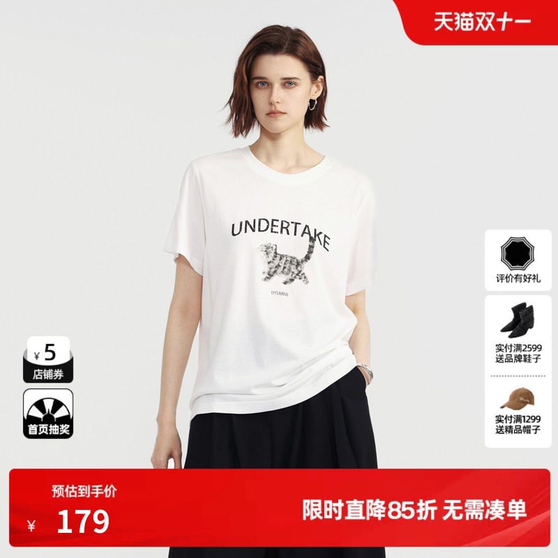 U/TI白色棉感猫咪印花短袖T恤女装宽松直筒百搭 尤缇2026夏季新款