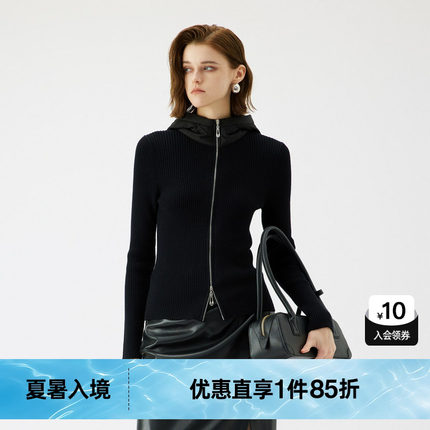 U/TI连帽拉链黑色针织开衫女装简约修身拼接毛衣尤缇2025秋季新款