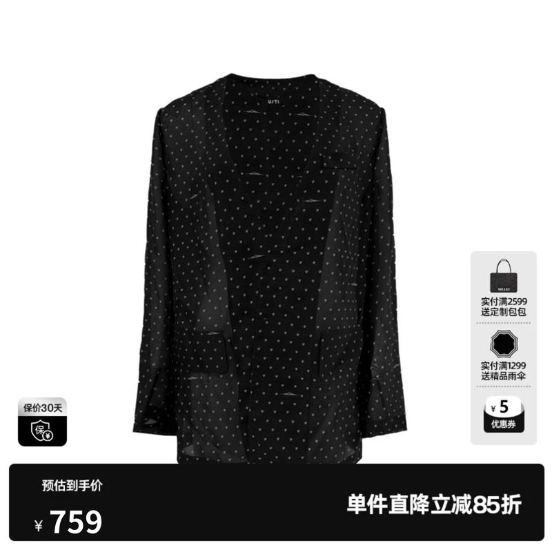 U/TI黑色桑蚕丝波点西装外套女直筒宽松薄款长袖尤缇2026夏季新款