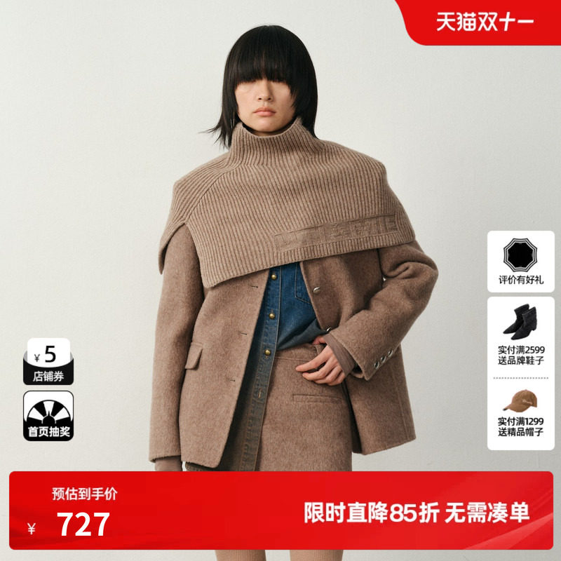 U/TI老钱风针织围脖西装式大衣女装兔毛外套尤缇2025冬季羊毛混纺