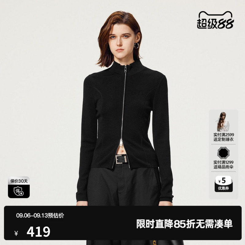 U/TI双拉链修身开衫女装简约拼接绵羊毛毛衫上衣尤缇2025秋季新款