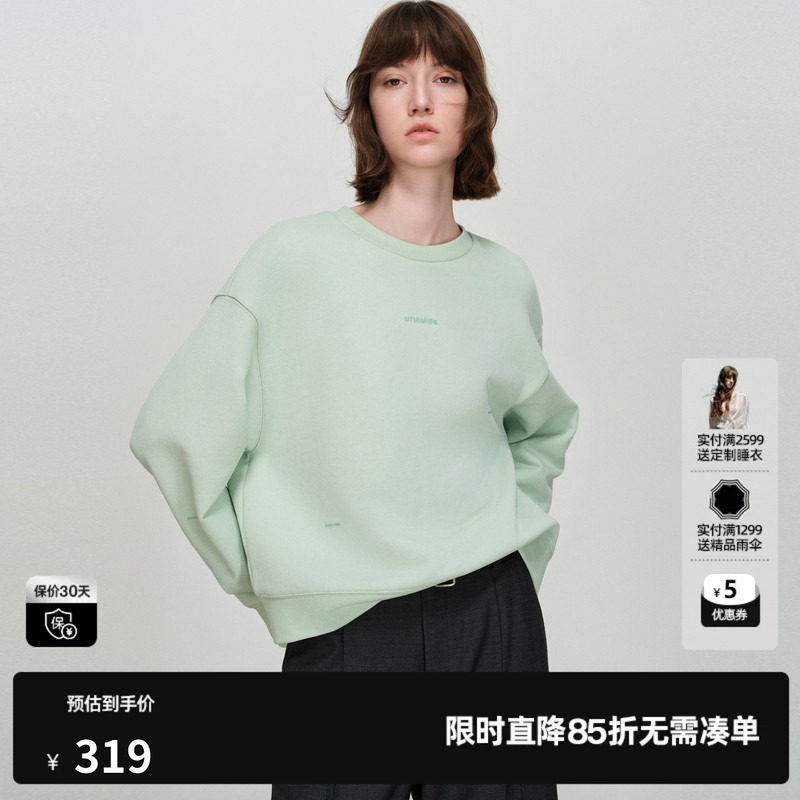U/TI绿色100%棉圆领卫衣女套头宽松加厚长袖上衣尤缇2026春季新款