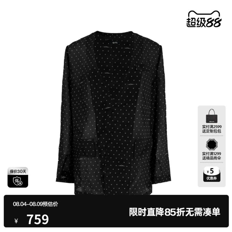 U/TI黑色桑蚕丝波点西装外套女直筒宽松薄款长袖尤缇2026夏季新款