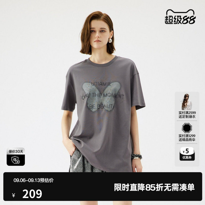U/TI 灰色100%棉烫钻蝴蝶T恤女百搭简约亲肤短袖尤缇2025夏季新款