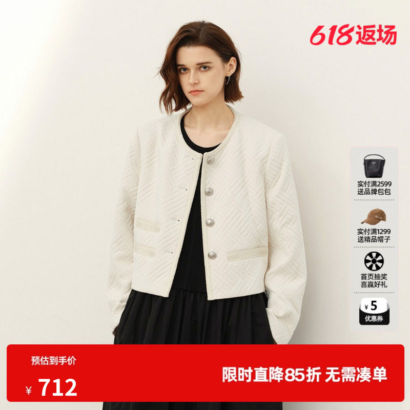 U/TI米白色老钱风小香短外套女百搭简约休闲上衣尤缇2025春季新款