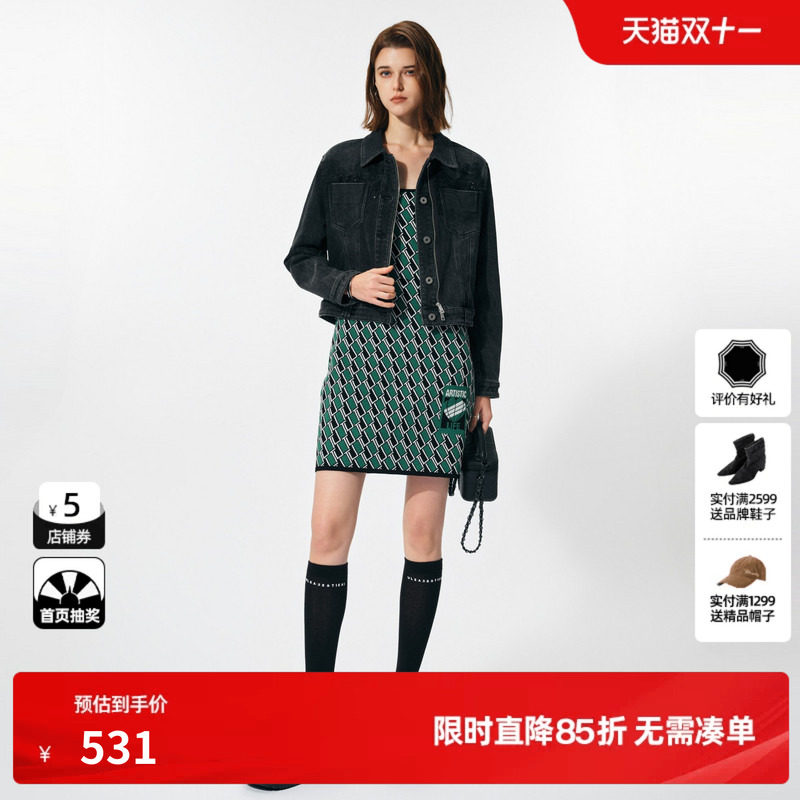 U/TI黑色棉感高腰牛仔外套女 百搭正肩短款上衣尤缇 2025春季新款