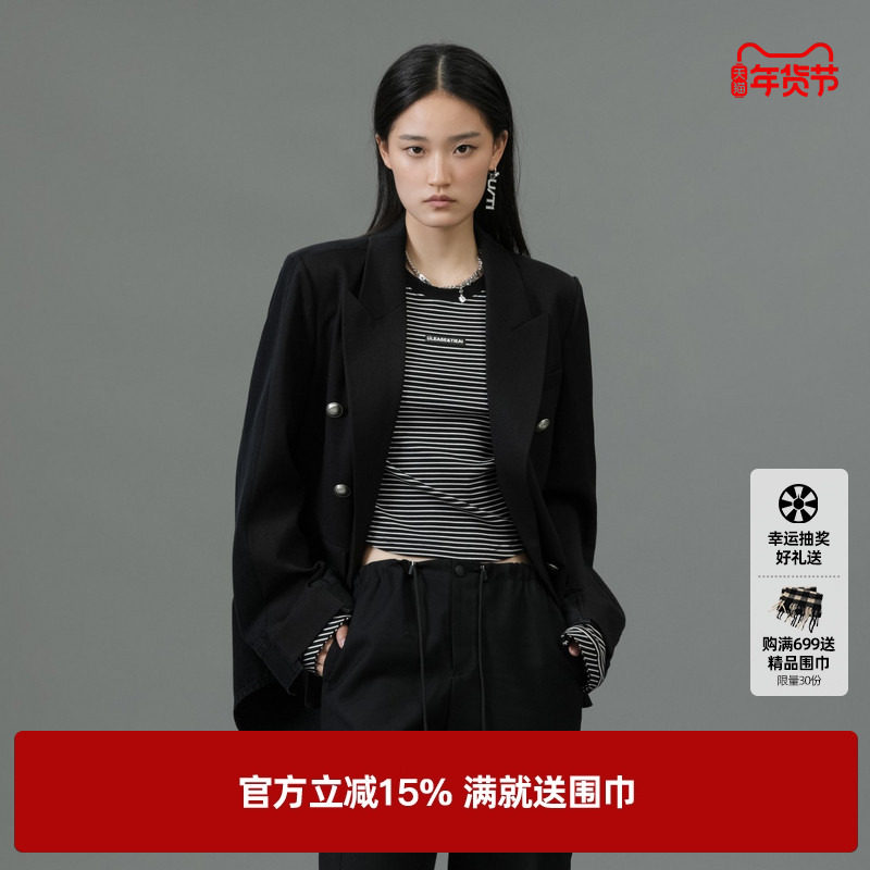 U/TI黑色设计感拼接西装女百搭简约垂感通勤外套尤缇2025春季新款,女装/女士精品,短外套,淘宝优惠券,粉丝福利购,淘宝优惠卷