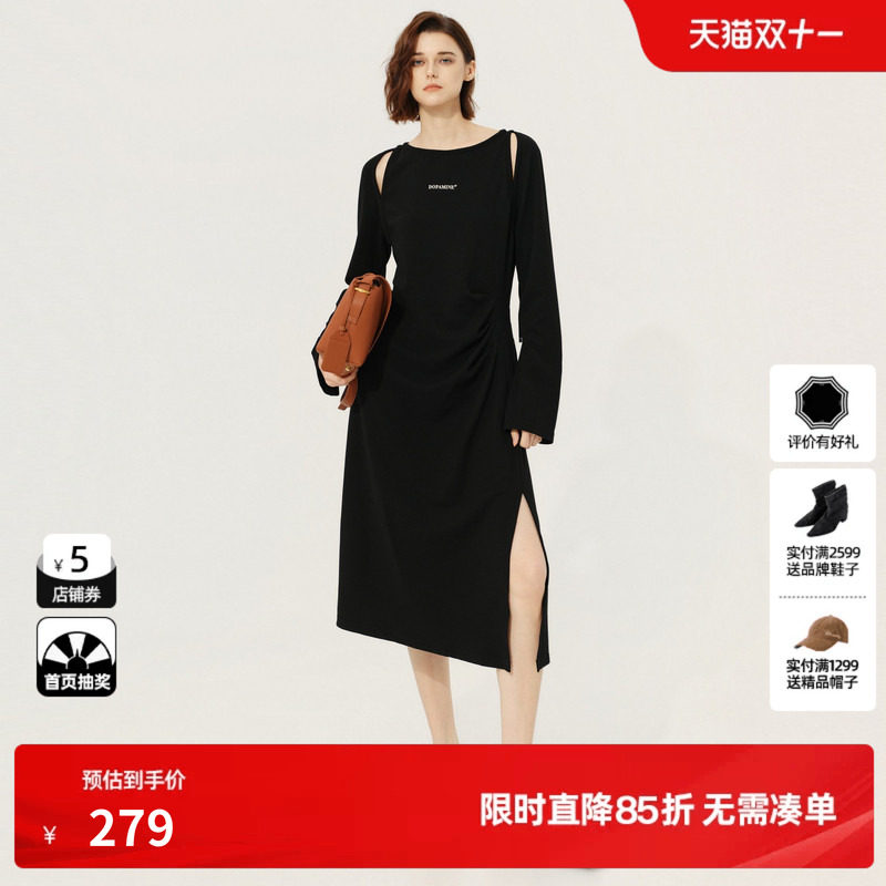 U/TI黑色抽褶镂空连衣裙女百搭简约开衩休闲长裙尤缇2025春季新款
