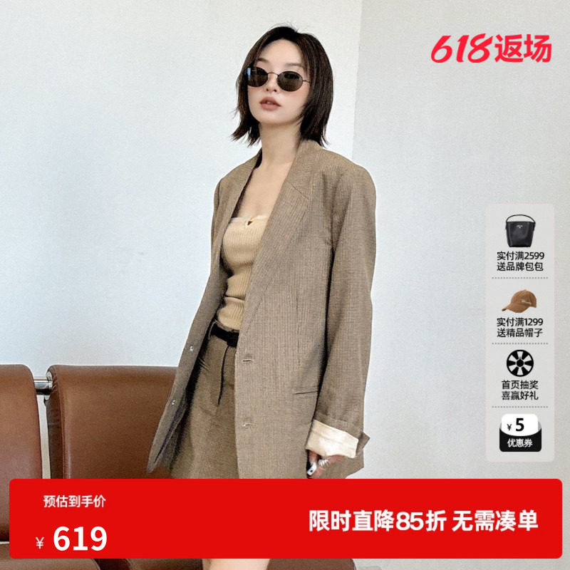 U/TI复古设计感无领西装女英伦风细格纹外套尤缇2025秋季羊毛混纺