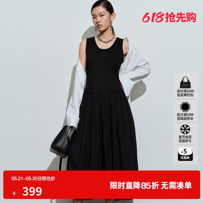 U/TI圆领无袖背心连衣裙女拼接遮副乳显瘦吊带裙尤缇2026春季新款