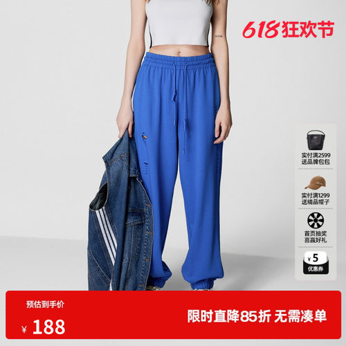 U/TI宝蓝色破洞束脚运动裤女棉感阔感哈伦休闲裤尤缇2024夏季新款