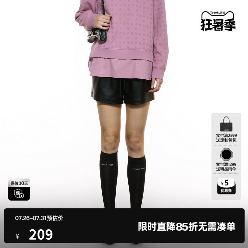U/TI黑色松紧腰皮短裤女立体剪裁简约阔腿休闲裤尤缇2025秋季新款